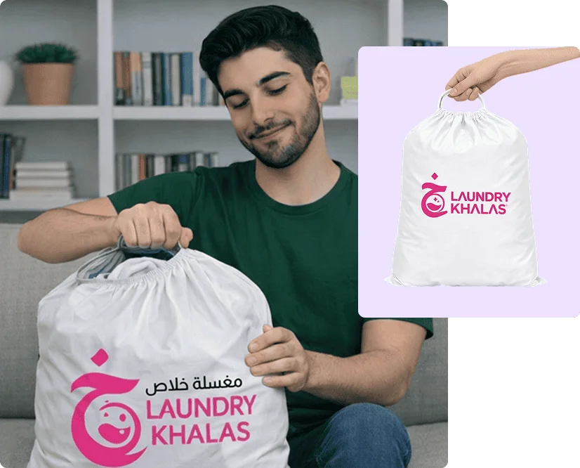 Step 2: We collect - Wash & Fold Service in Tilal Al Ghaf