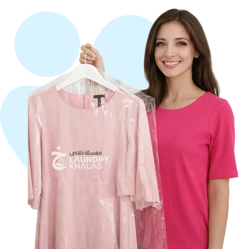 Professional laundry delivery van serving Julphar, UAE
